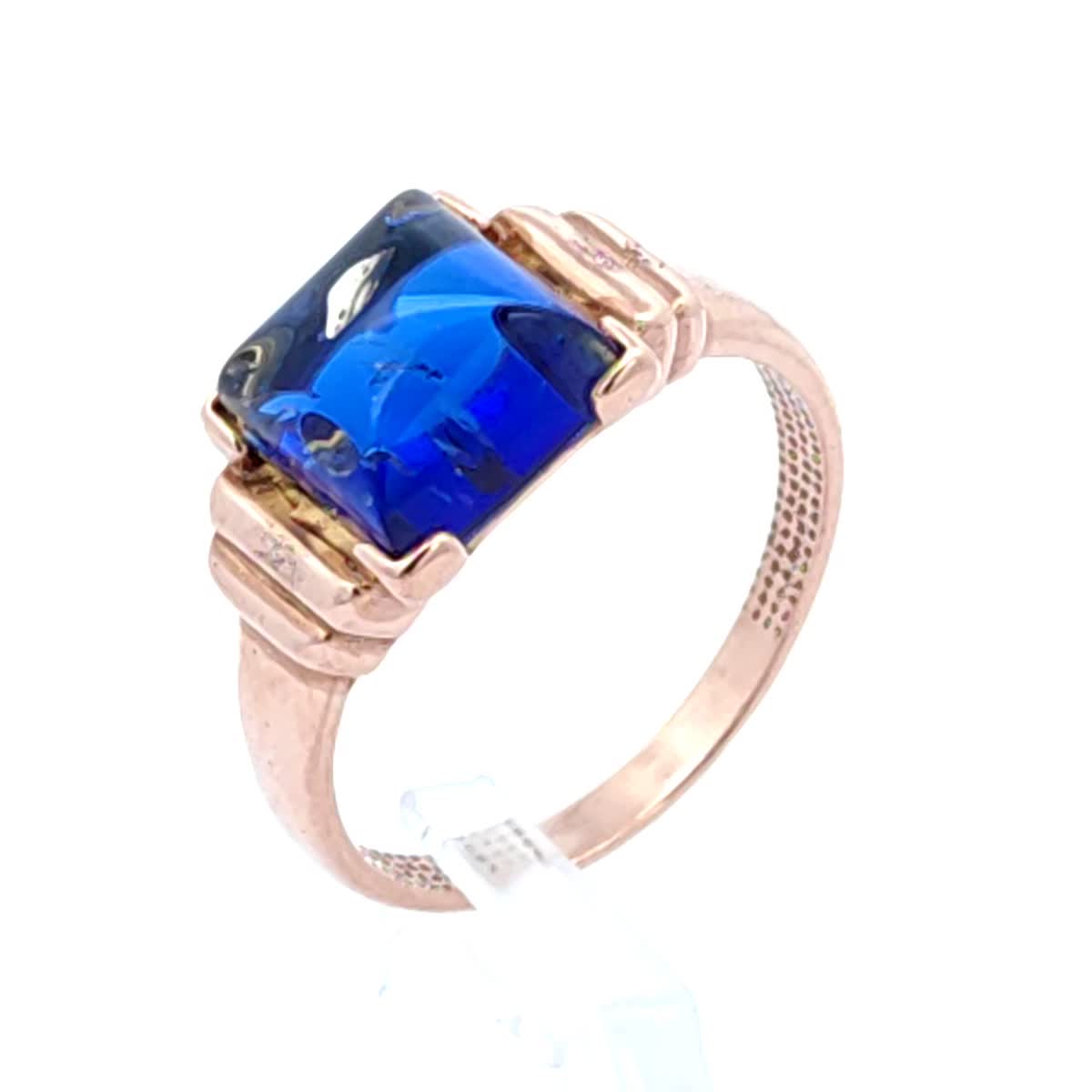 Square Sapphire Blue Amber Silver Ring — DARVIN (Pre-Order)