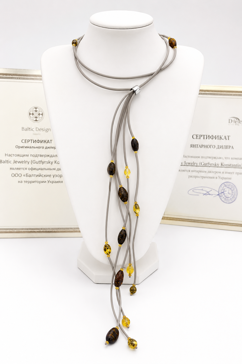 Boho Amber Cascade Necklace